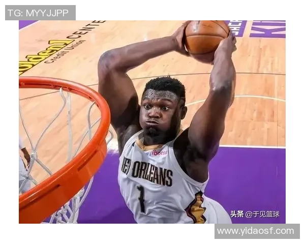 锡安再次受伤鹈鹕官方宣布胖虎将接受右膝手术赛季提前结束